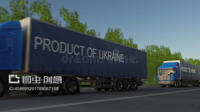 乌克兰产品公路货运 3D渲染下的移动货运半卡车