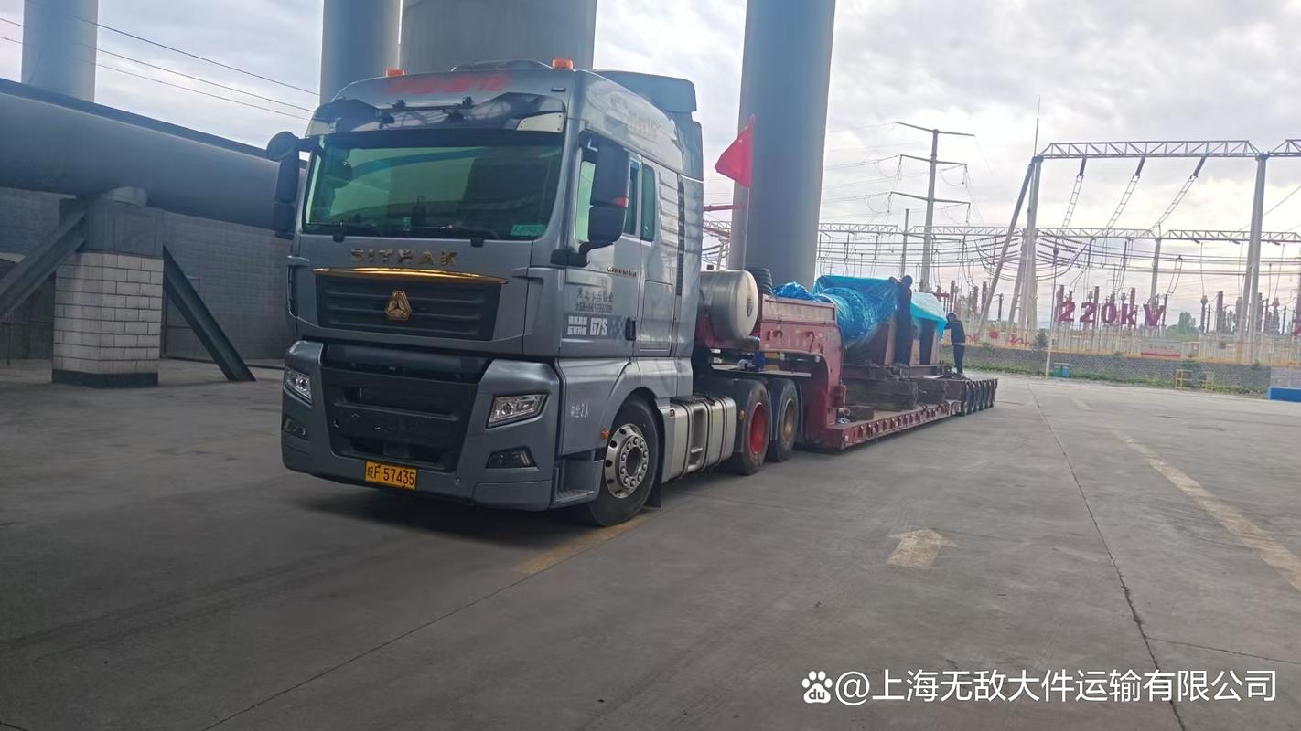 上海公路运输公司.上海公路物流公司~佼佼者